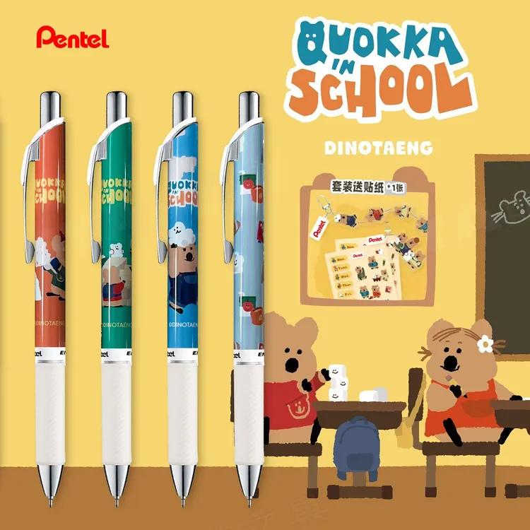 pentel/派通日本柿子椒熊限定bln75按动中性笔黑色速干笔动物水笔