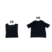 Dan Dan 黑色高级感领口钉珠重工针织衫女