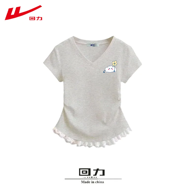 回力夏季夏装上衣新款纯棉短袖T恤女修身短款辣妹穿搭嘻哈多巴胺