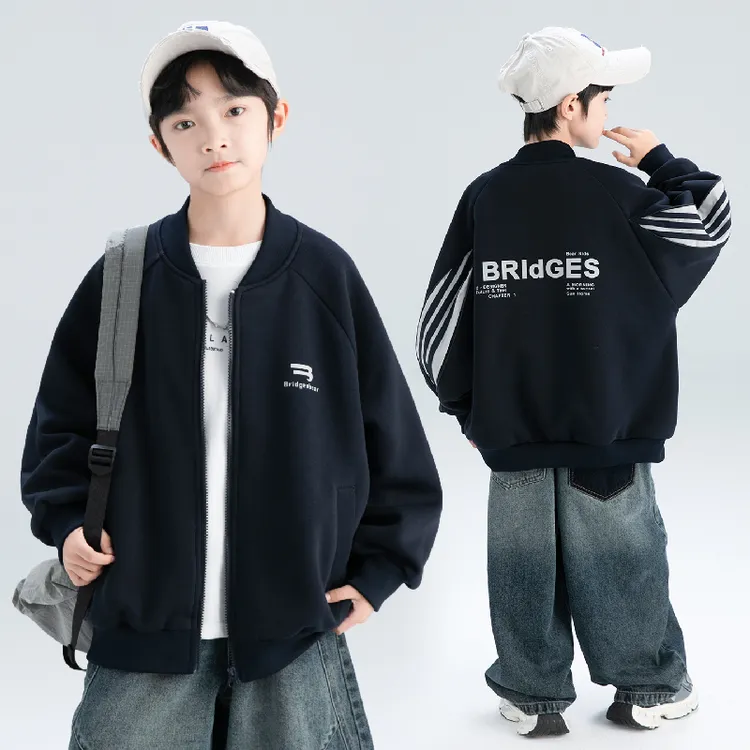 男童外套春秋款儿童棒球服2025新款潮酷痞帅童装男孩洋气时髦上衣