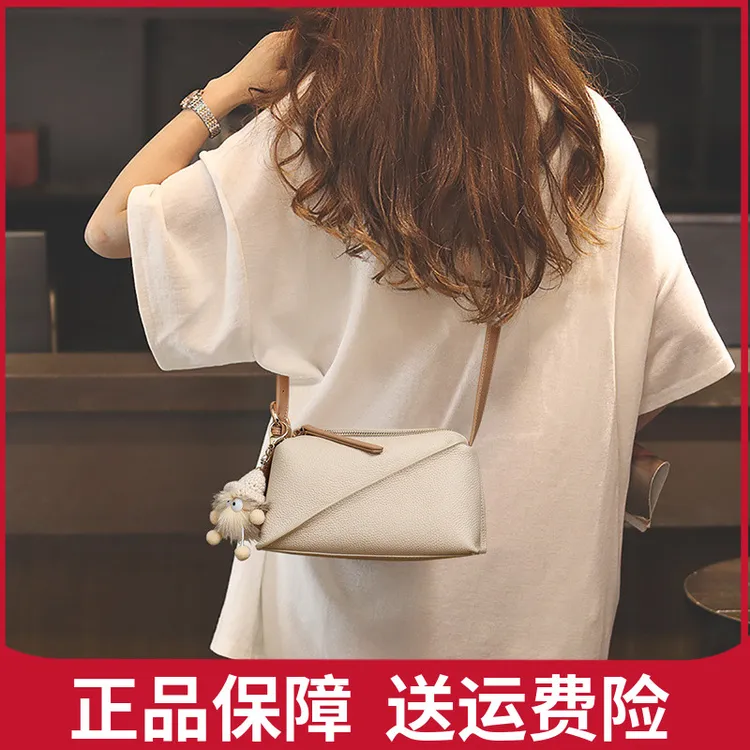 君澜真皮包包女2025新款轻便斜挎包休闲简约小众单肩包洋气百搭