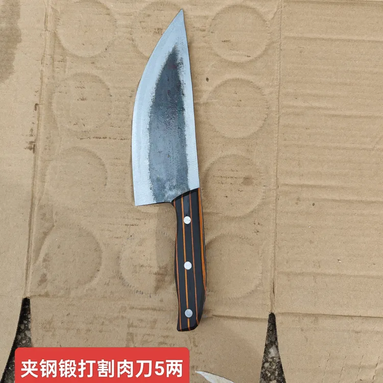 手工锻打炮弹钢夹钢割肉刀5两