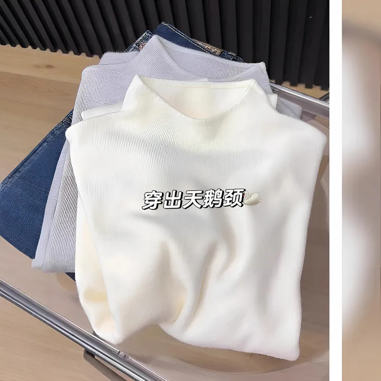 十三行女装~白色内搭半高领打底衫女2026新款秋冬修身显瘦女毛衣