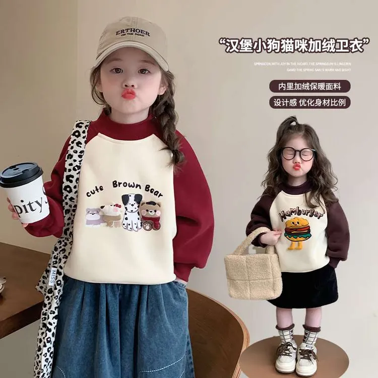 FAVMARTHA女童加绒卫衣秋冬款2025新款儿童冬装打底衫宝宝冬季加