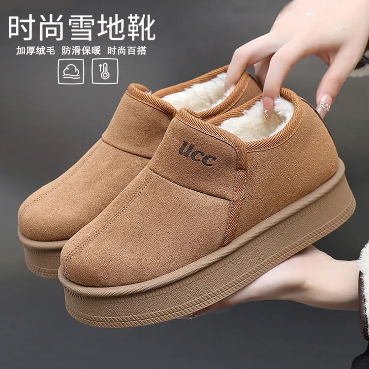 桑坡冬季爆款女士雪地靴加绒加厚底防滑保暖棉鞋纯色极简风休闲鞋