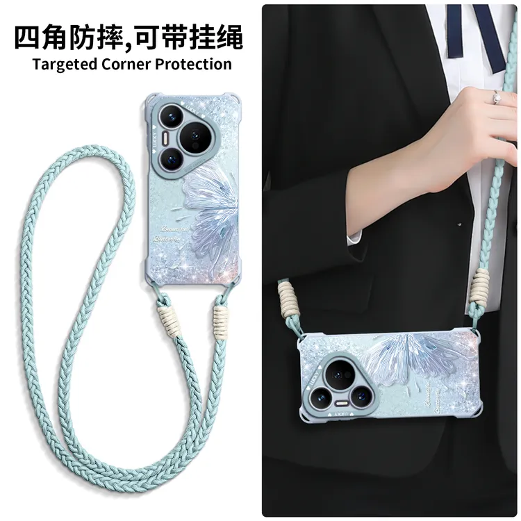 适用华为Pura80手机壳华为Pura60Pro网红同款华为P50Pro手机配件