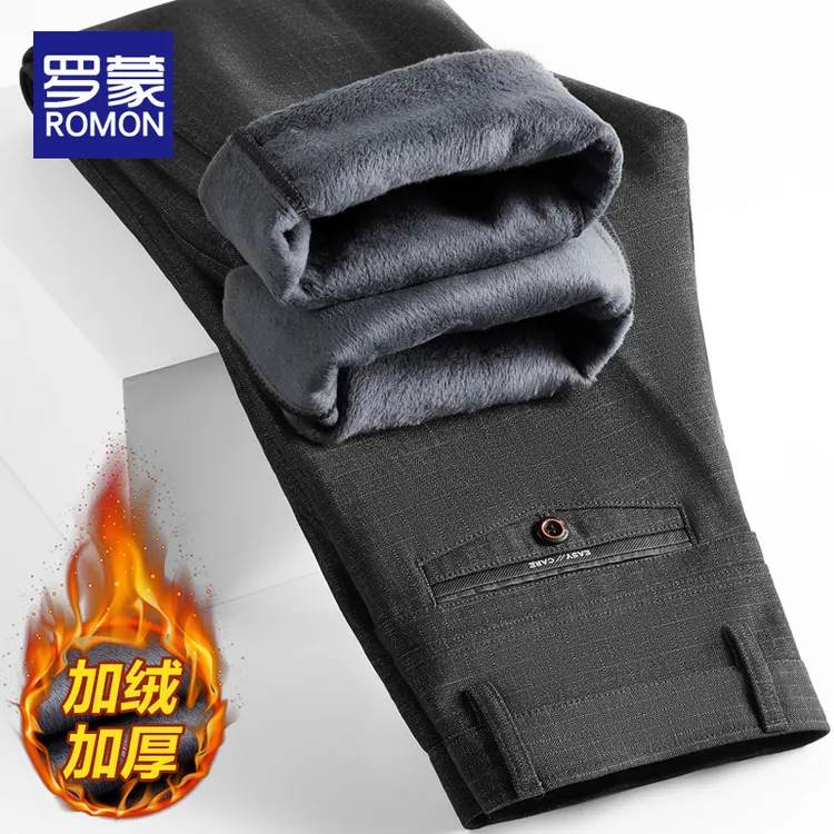 罗蒙秋冬季男士商务休闲裤中年爸爸装西裤加厚保暖弹力长裤子男款