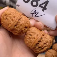 文玩核桃把件084号42元宝