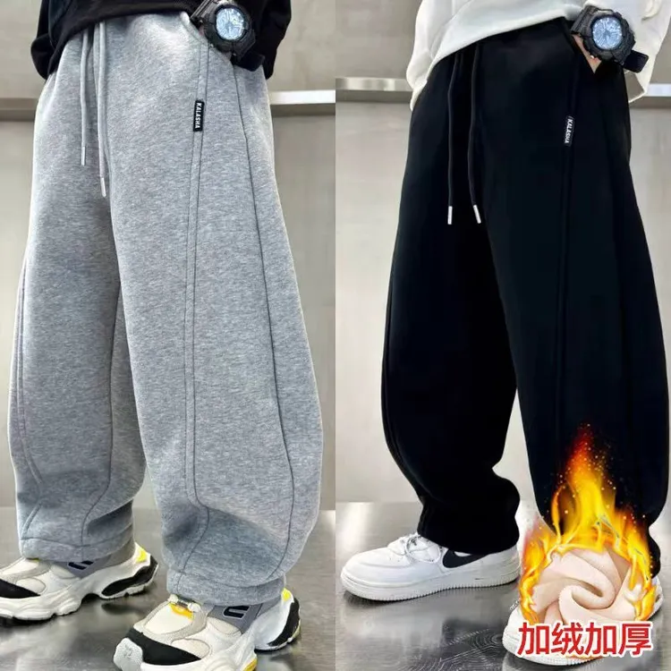 【加绒/不加绒】儿童秋季棉质卫裤韩版弯刀裤洋气百搭中大童亲子