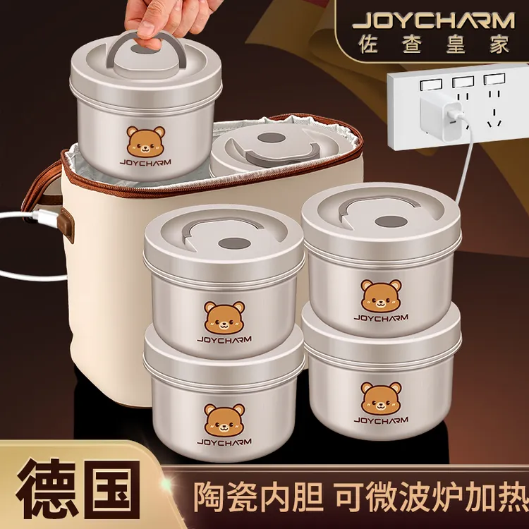 陶瓷内胆保温饭盒上班族2025新款可微波加热插电恒温便携多层餐盒