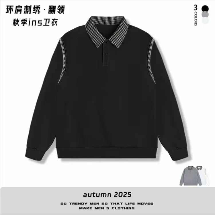 秋季新款纯色拼接明线长袖宽松翻领T恤男士时尚百搭潮流polo上衣