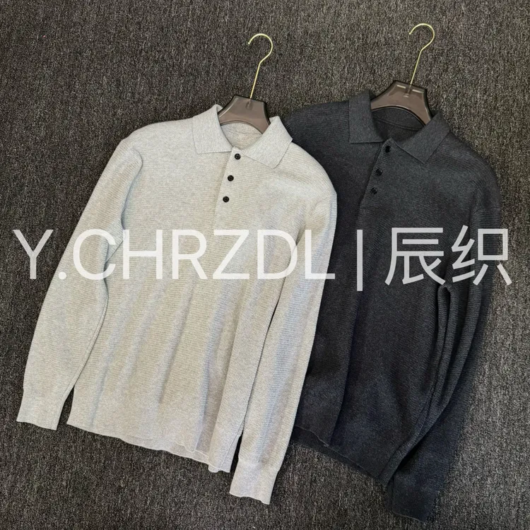 Y.CHRZDL【纯棉绞花肌理长袖】男士纯色秋季毛衣百搭针织针织衫翻领