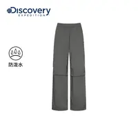 Discovery探索户外徒步防泼水伞兵裤露营复古运动裤女25秋PT420