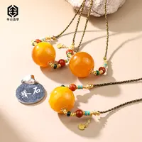 【举石臻品】TH0923-2008-180蜜蜡吊坠(一件/多样性发）S