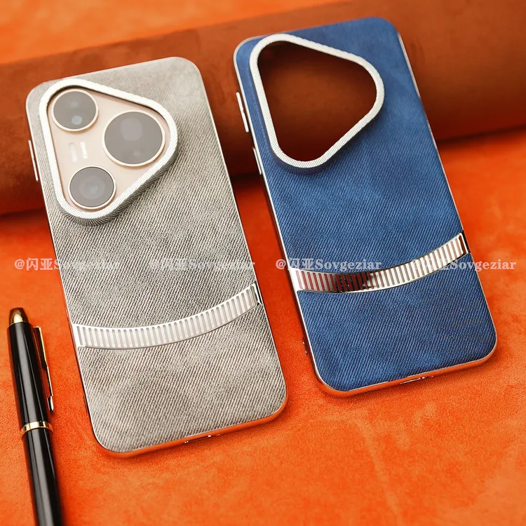【电镀拼接+牛仔布】适用于华为Pura80/70系列手机壳纹超薄裸机防摔