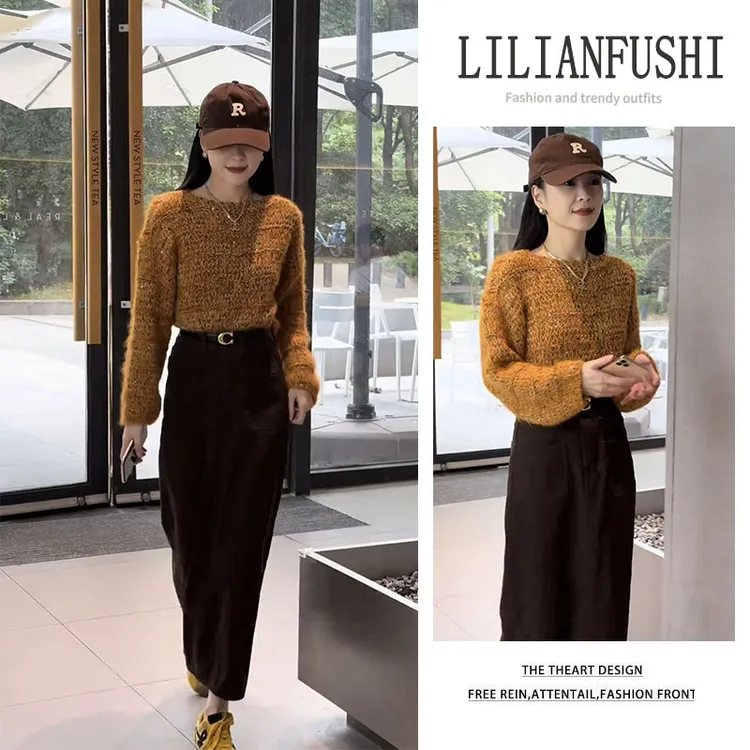 秋季穿搭一整套2025新款百搭圆领长袖针织衫显瘦高腰半身裙两件套