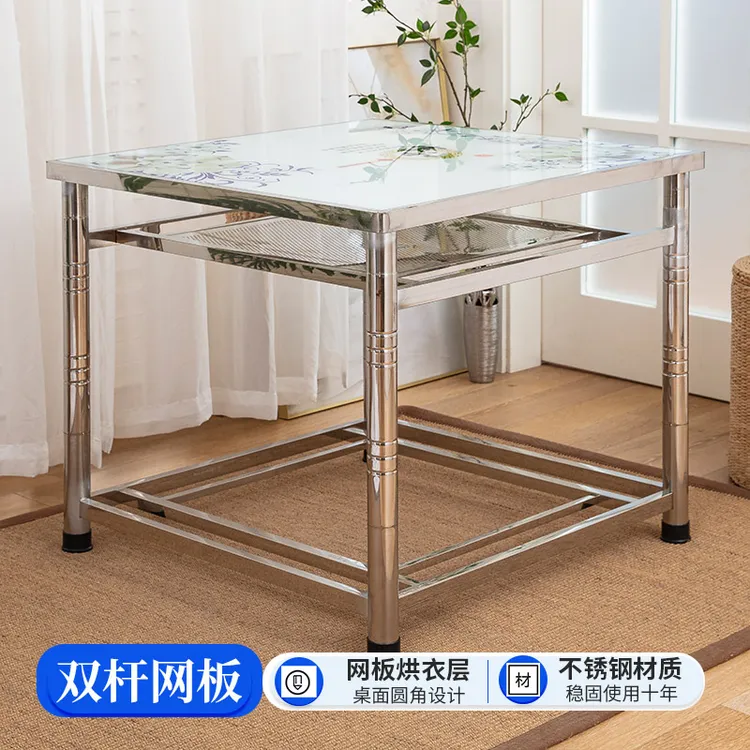 2025家用双杆不锈钢烤火桌子冬季电取暖桌折叠组装正方形新款桌子