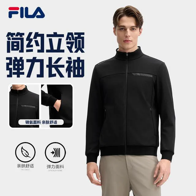 Fila/斐乐男士【黑金高定款】上档次立领外套秋冬新款F11M513503F