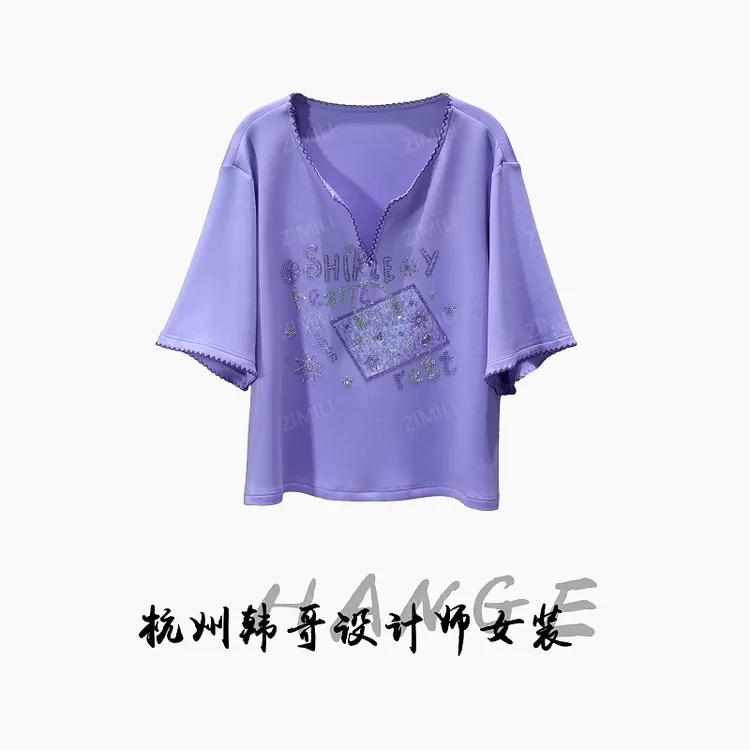 【韩哥女装】2025欧版小众设计师香芋紫烫钻绣线V领时尚短袖9730-B5