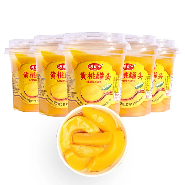 夏日解暑小零食黄桃橘子什锦菠萝雪梨水果软罐头即食休闲