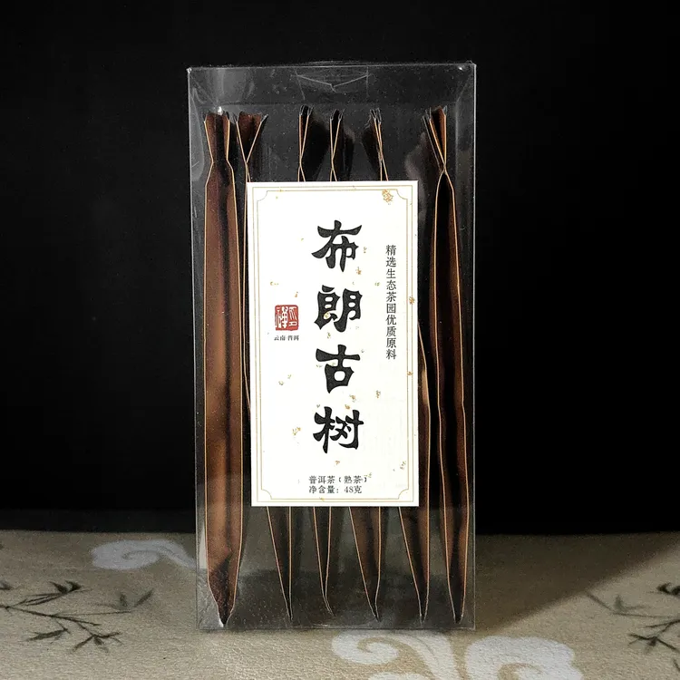2021年云南布朗古树小堆离地发酵熟茶 8 克×6 袋，口感滑糯醇厚