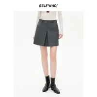 SELFWHO绵羊毛混纺灰色内褶短裙女2025冬季新款显瘦A摆廓形半身裙