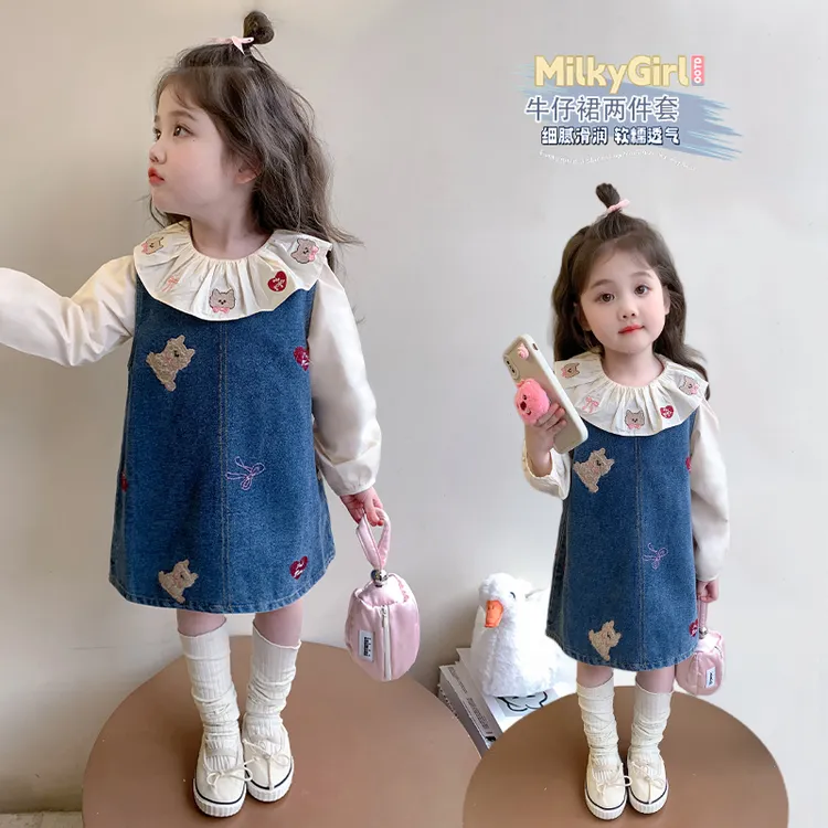 2025春秋装女童牛仔裙套装儿童新款女宝宝碎花两件套小女孩娃娃衫