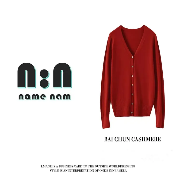 纯色V领不褪色女常规版毛针织衫秋冬外搭毛衣3712-7