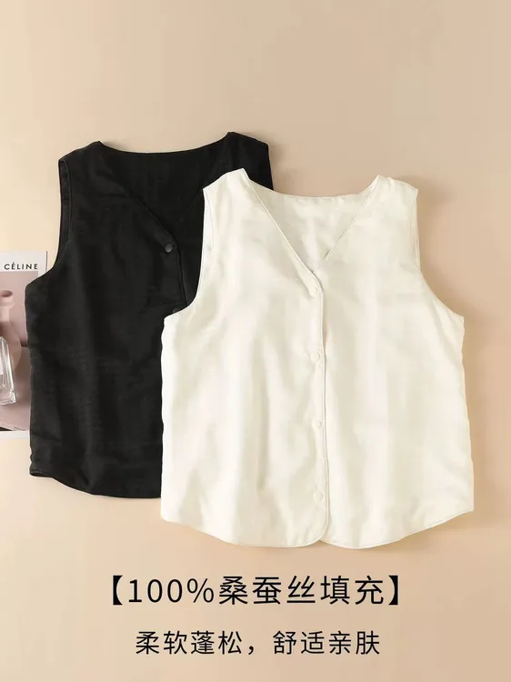 100%桑蚕丝填充物保暖马甲女无袖V领简约百搭柔软抗寒打底内搭