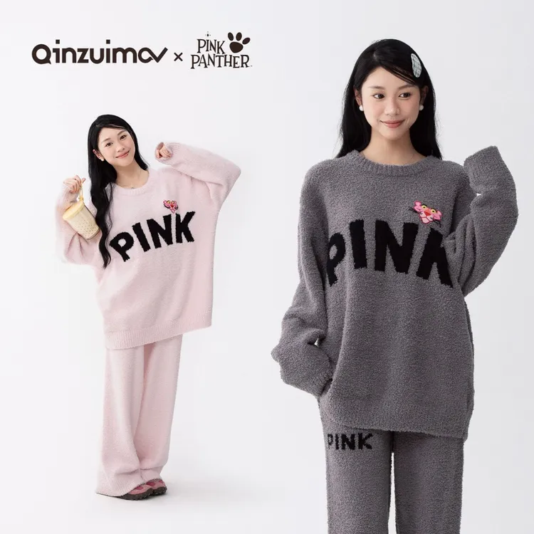 亲嘴猫【粉红豹】秋冬季半边绒女士睡衣秋冬季保暖套装家居服可外穿