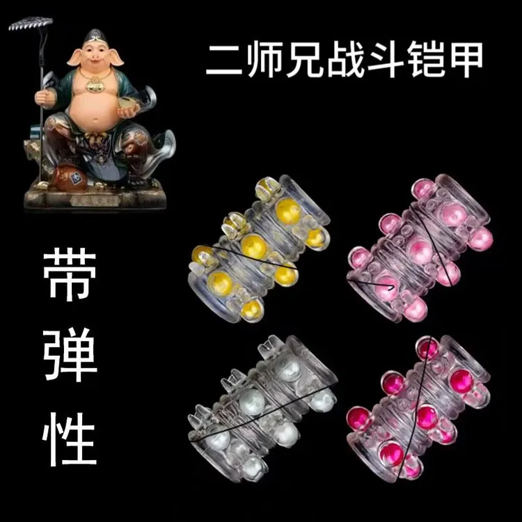 二师兄铠甲/侣布荒地战戟/铠甲/COS配饰手把件