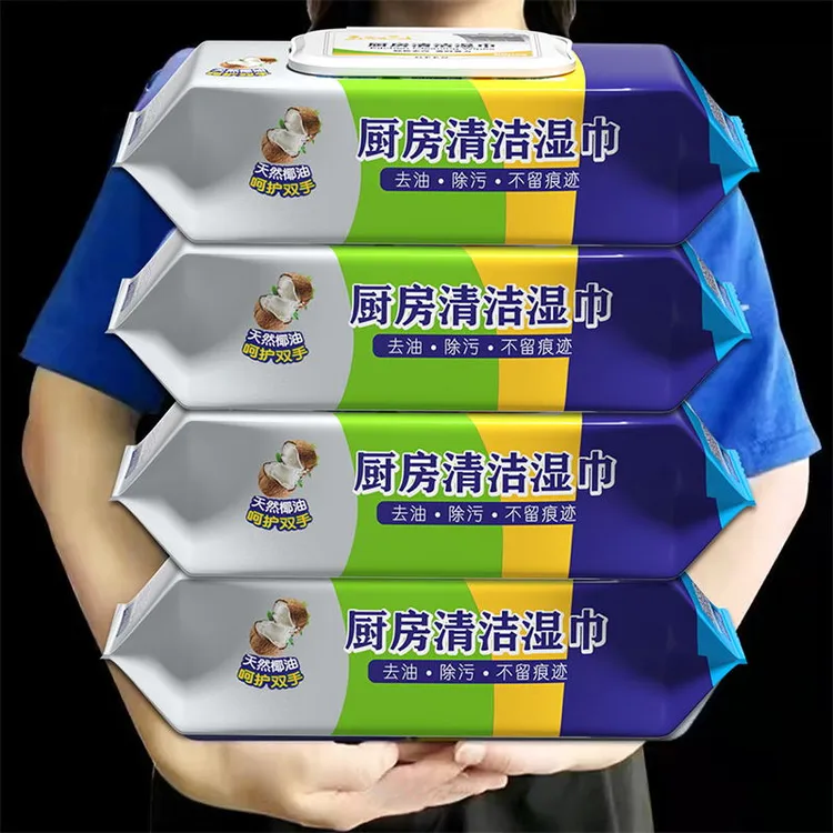 【拍1发6大包】巨无霸厨房湿巾加大加厚除污去油不留痕迹去污大号