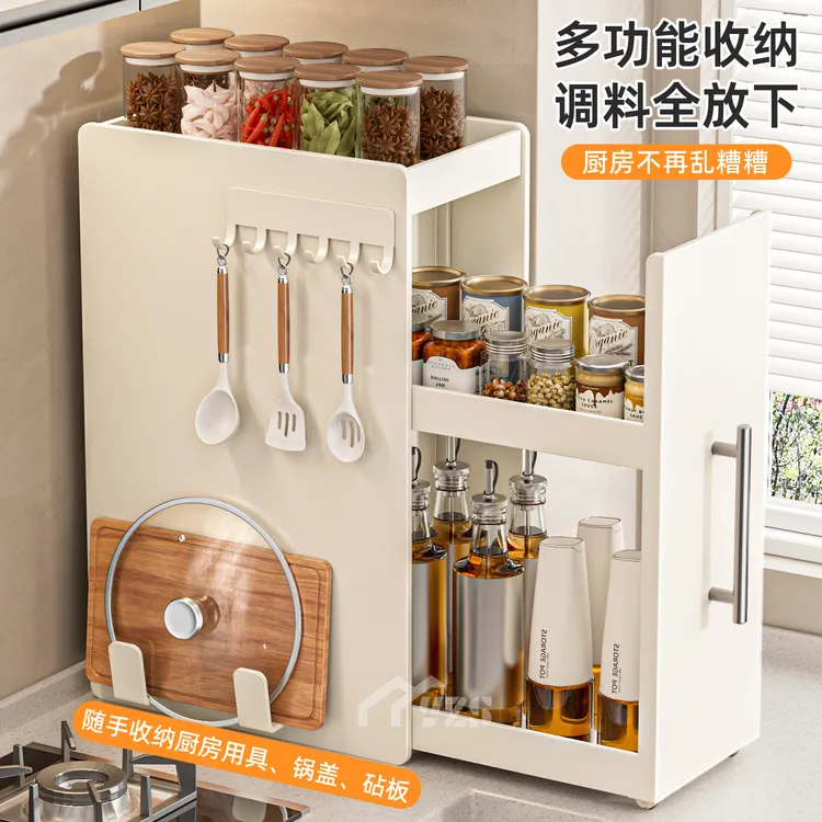 奶油风转角厨房调料置物架可抽拉台面防尘调味品多功能收纳储物架