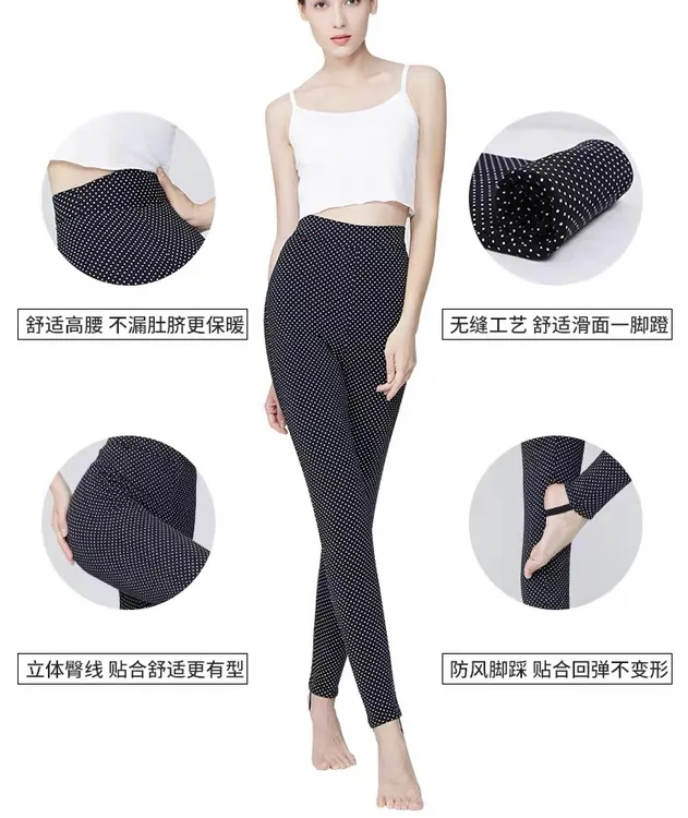 冬季光滑面棉裤女高腰高弹三层加厚修身美体裤中老年羊毛保暖棉裤