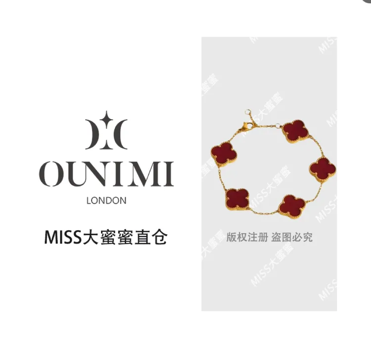 合金手链 红色五花四叶草手链