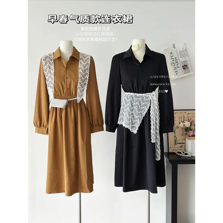 新款复古春季时尚气质简约显瘦翻领长袖连衣裙+马甲6800#0.1