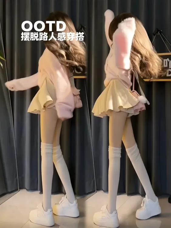 软糯蝴蝶 拼接宽松慵懒风露肩毛衣女秋季新款高腰芭蕾半身裙套装