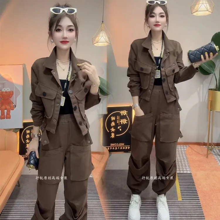 时尚套装女2025秋季新款欧货牛仔工装风长袖短款外套收脚裤两件套