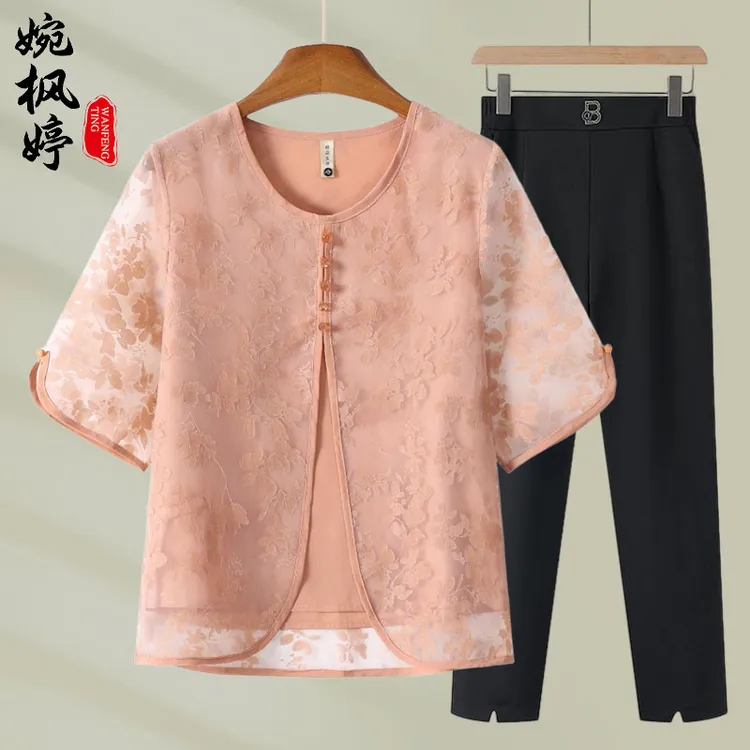 妈妈夏装2025新款短袖上衣气质高贵夫人小衫中老年女装时尚两件套