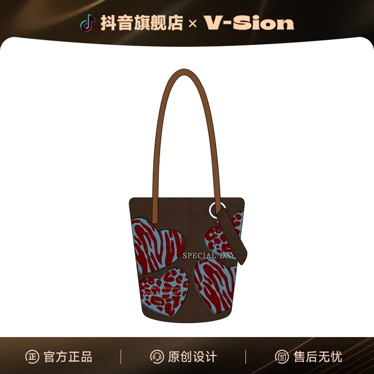 唯鑫V-SION中古爱心新款原创水桶包斜挎单肩包通勤帆布夏天出门女