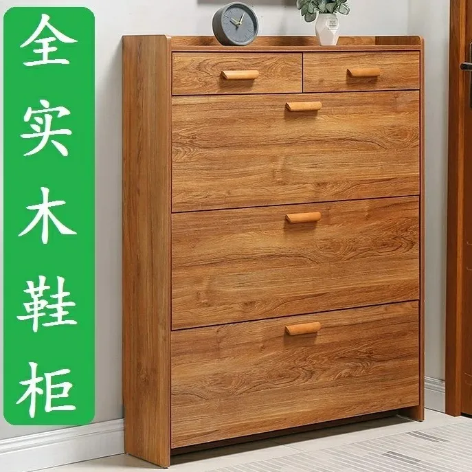 家用大容量翻斗式实木白色简易鞋柜简约新中式超薄款省空间鞋橱