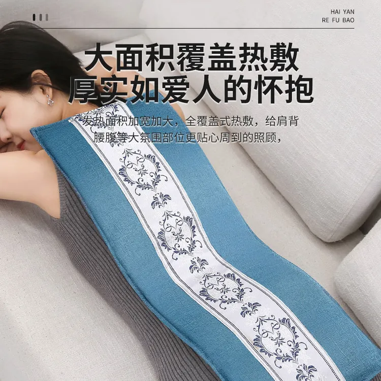 电加热海盐控温电热敷长方形腿全身通用全身护腰带全家-3