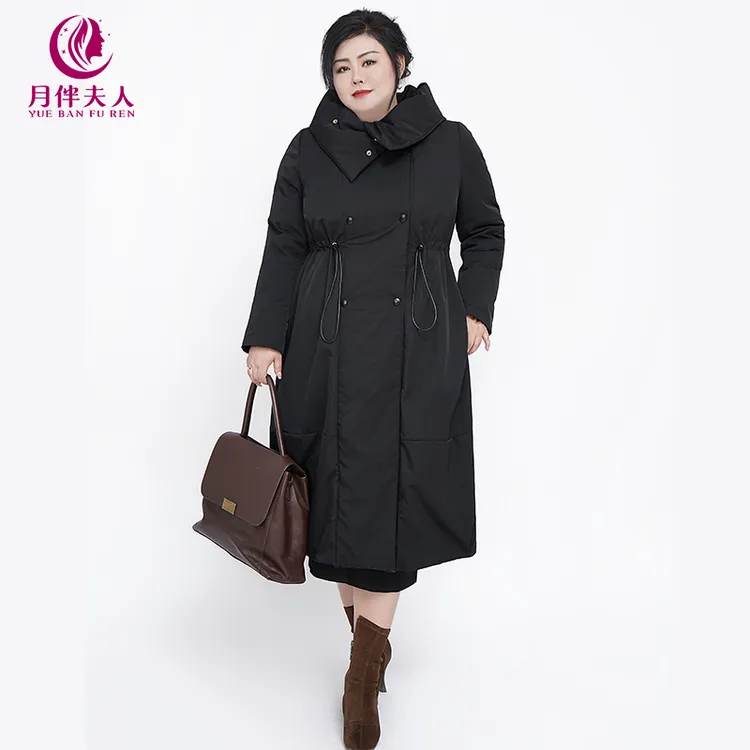 月伴夫人 2025冬季新款大码显瘦舒适防风保暖舒适羽绒服23W08