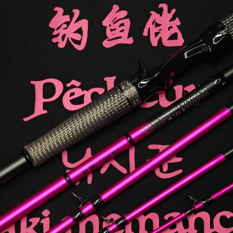 DRANCKRAZY/醉狂 珍藏版DK-50五节路亚竿（限量）仅限中国市场销售