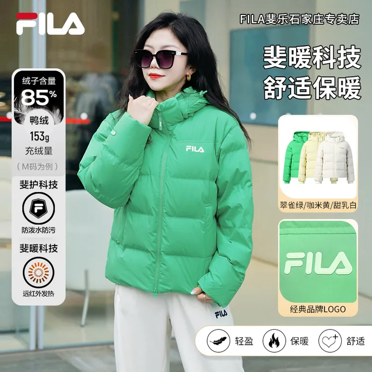 【时尚简约】FILA/斐乐女士冬季新款户外运动保暖羽绒服F11W549909F