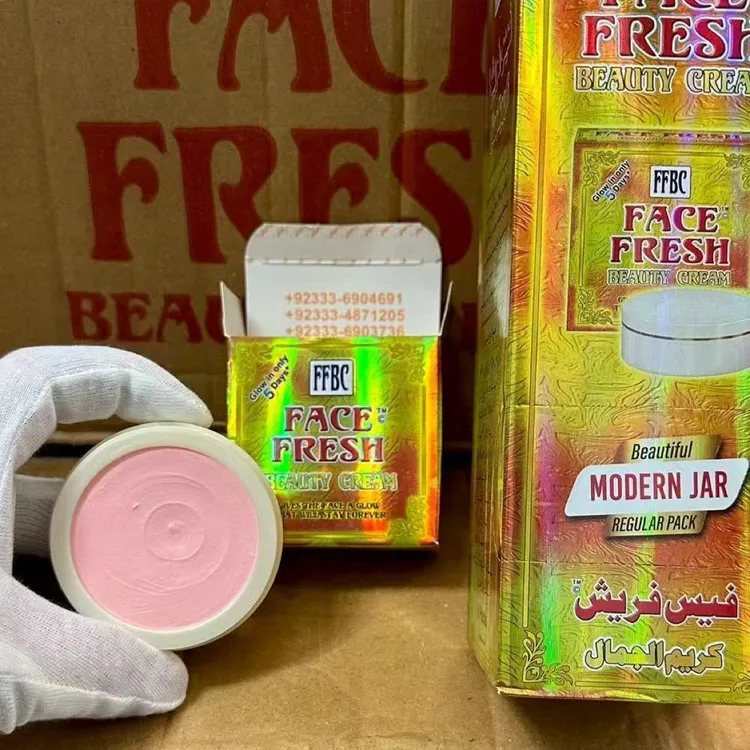 紧致嫩肤素颜霜 水润打造自然裸妆护肤面霜