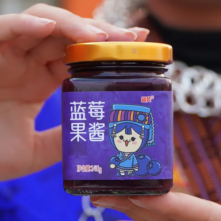 蓝莓大颗粒果泥酱早餐吐司早餐面包山药果茶烘焙涂抹酱蓝莓酱
