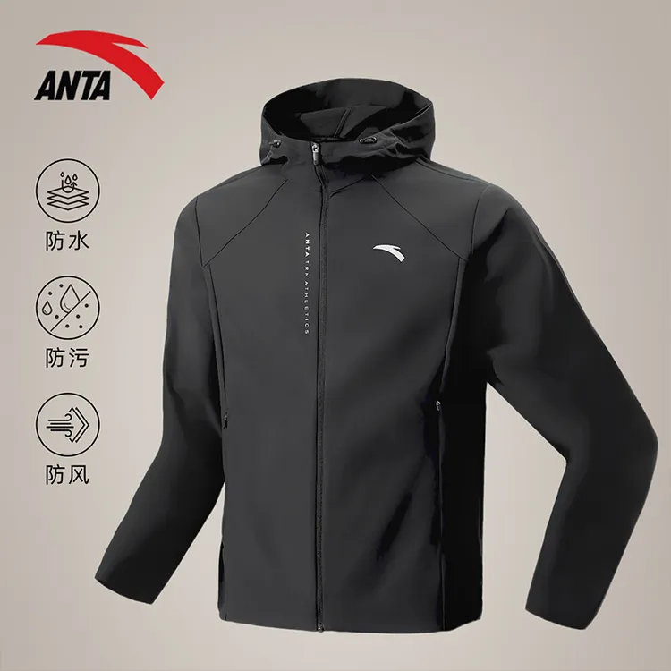 安踏行政夹克四防秋冬季男士休闲外套跑步连帽运动冲锋衣外套户外