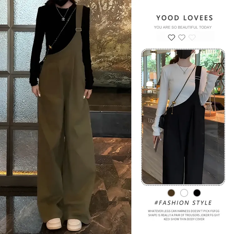 时尚松弛感套装女2025春秋新款洋气显瘦修身圆领上衣阔腿裤两件套