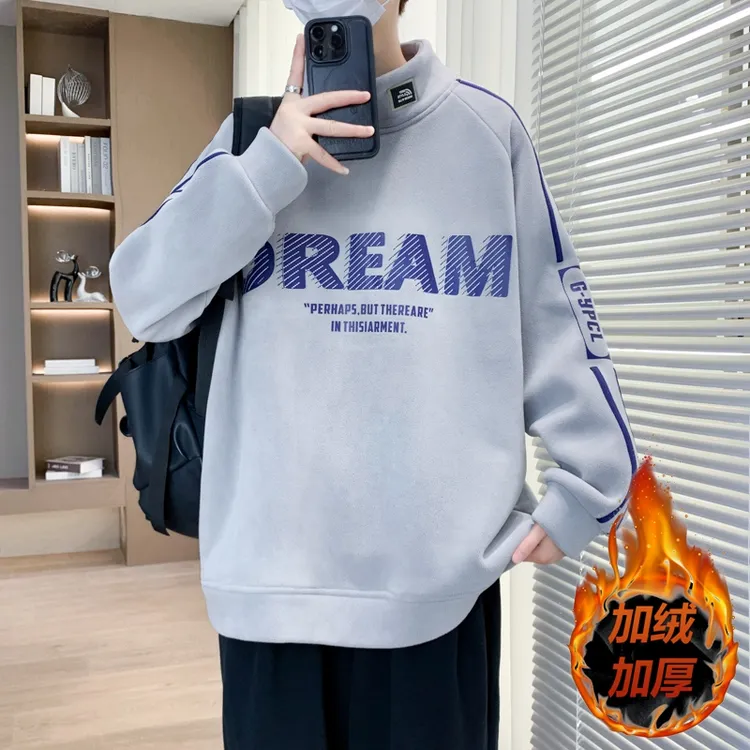 双面绒秋冬款加绒卫衣男2025新款青少年学生保暖加绒加厚打底上衣